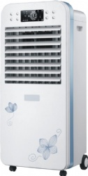 Evaporative Air Cooler