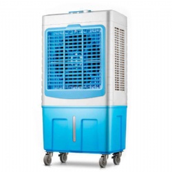 Evaporative Air Cooler